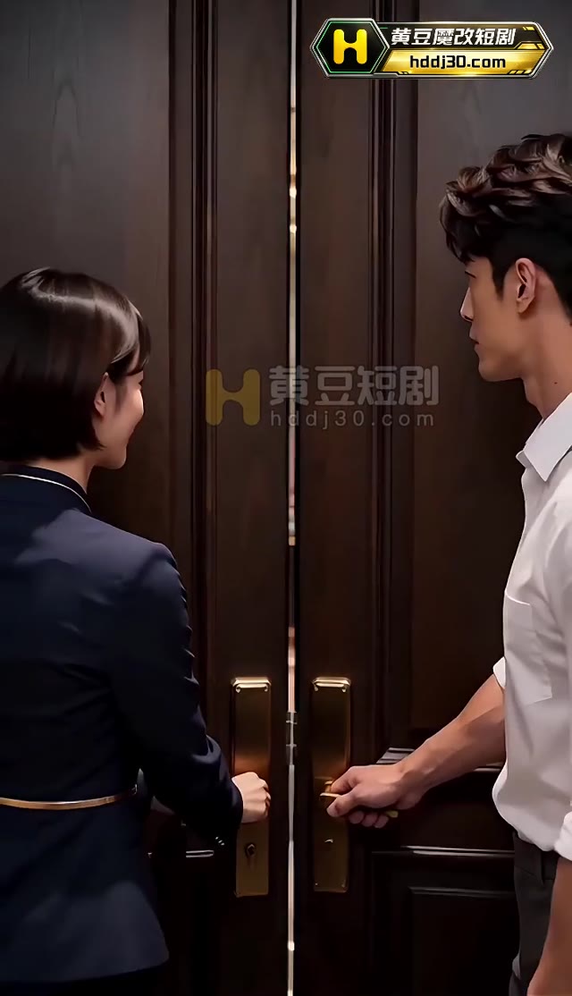 金牌按摩师