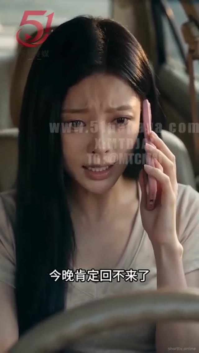 等一个人回来第二季