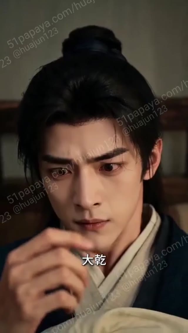 请叫我揽月楼主