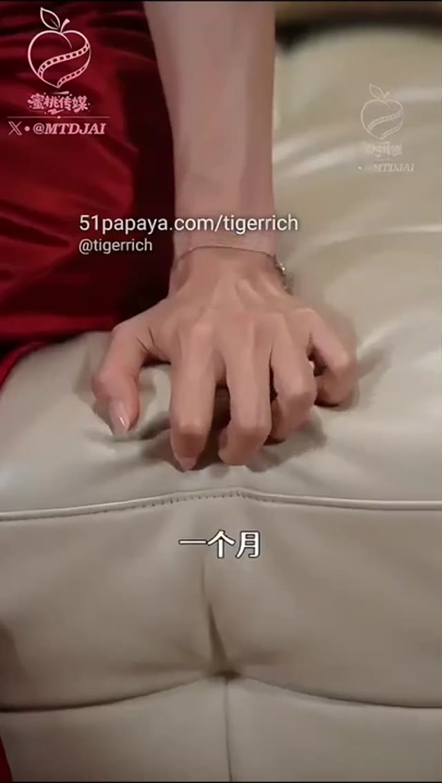 禁忌的喘息