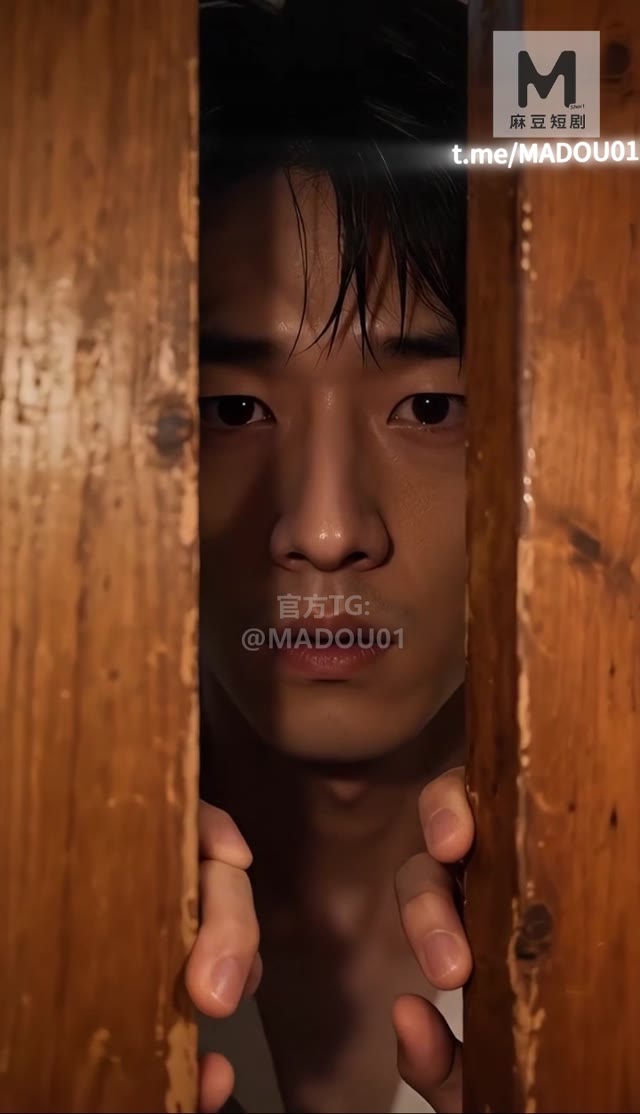 合租：同一屋檐下的秘密