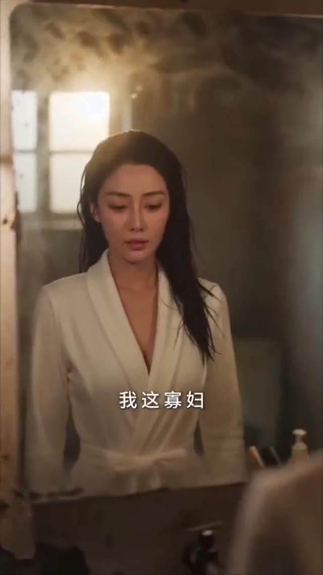 妖孽小村医