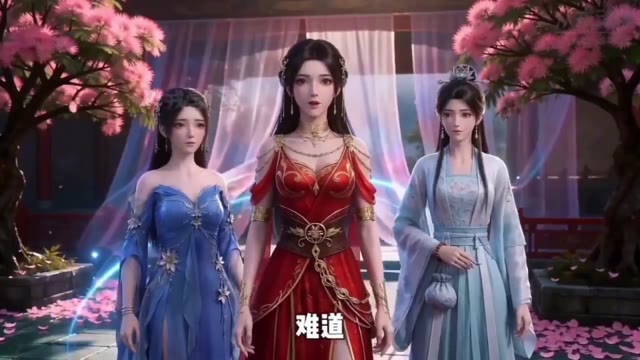 我在合欢宗多子多福合集