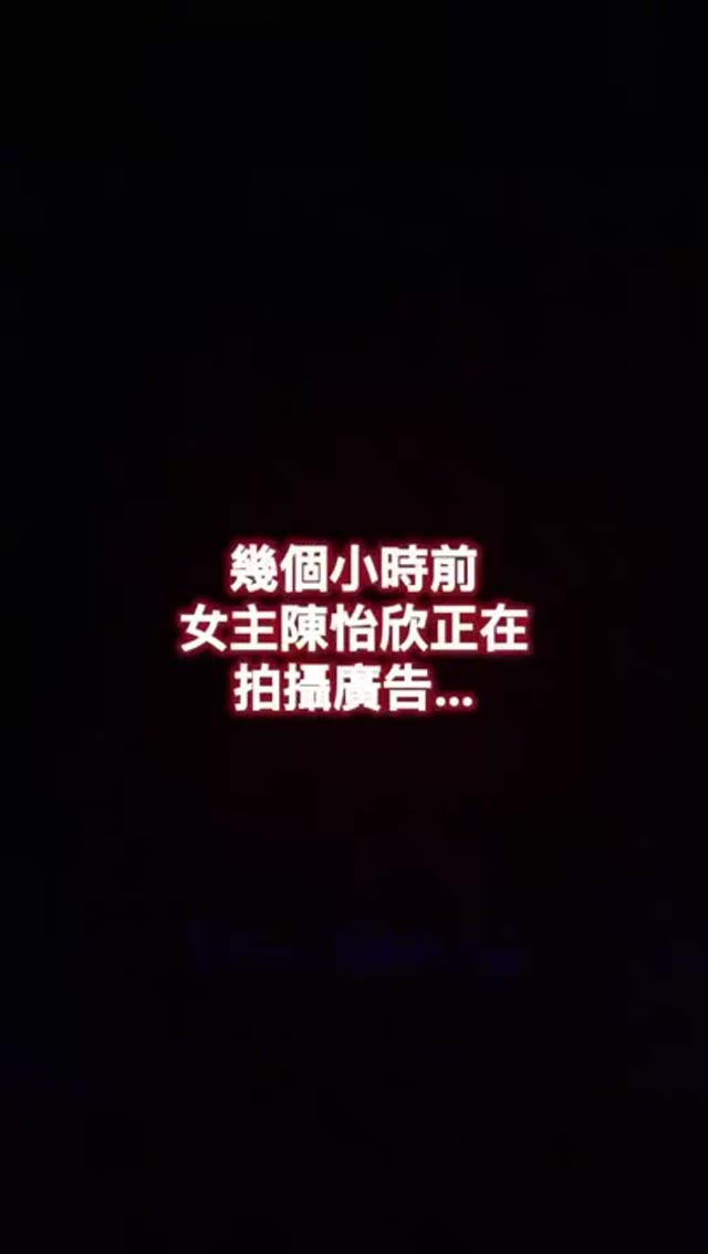星之梦魇