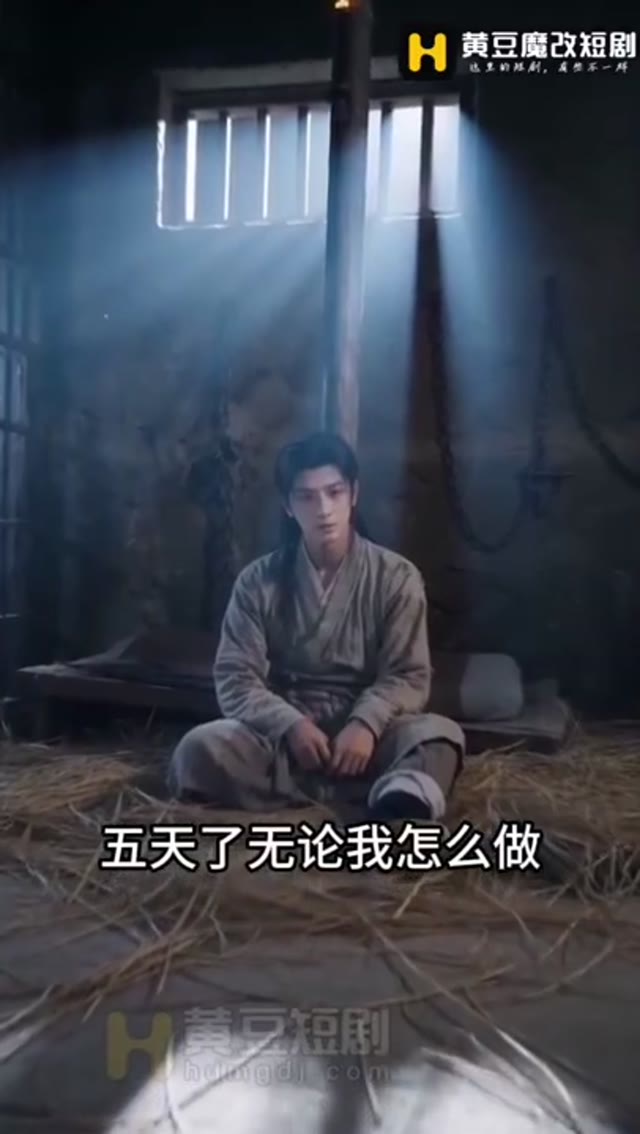 大奉打更人