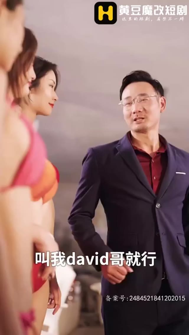 泳池风云，我的模特生涯