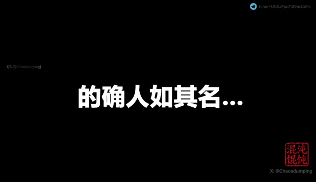 夜勤综合医院·顾温婉（章若楠）篇