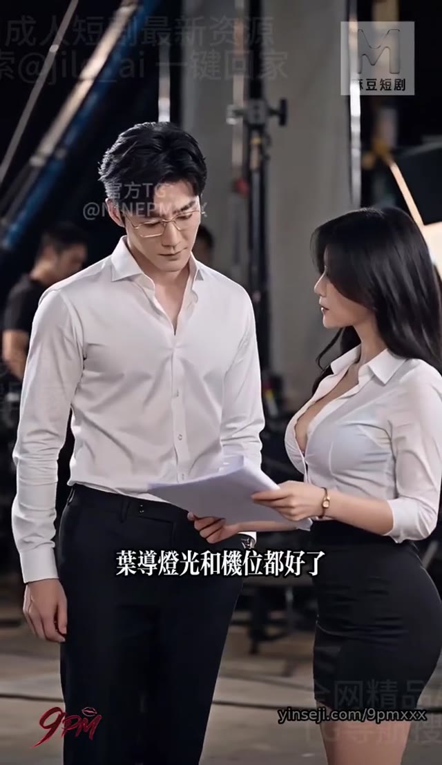 制片厂潜规则