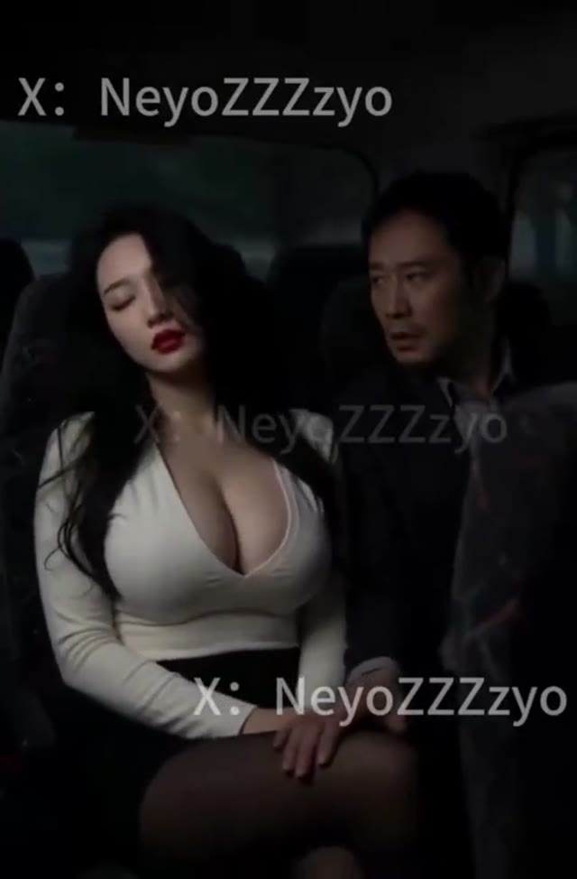 回家途中和人妻拼车