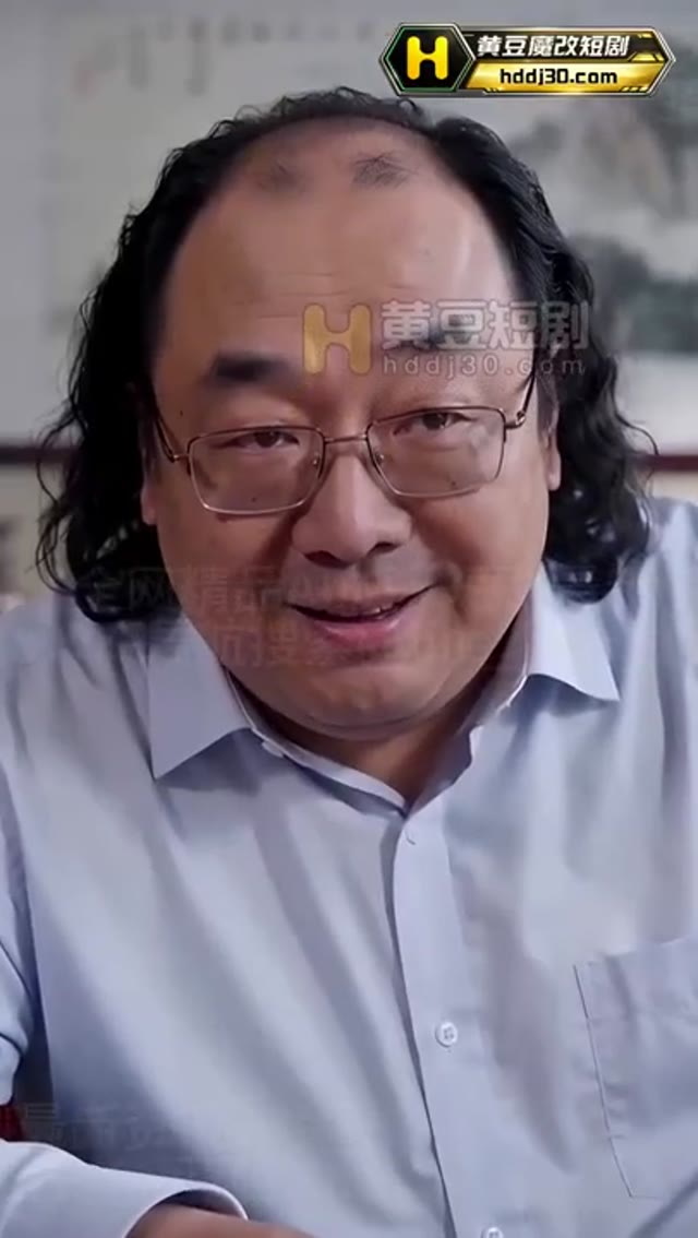少妇黄洁海报