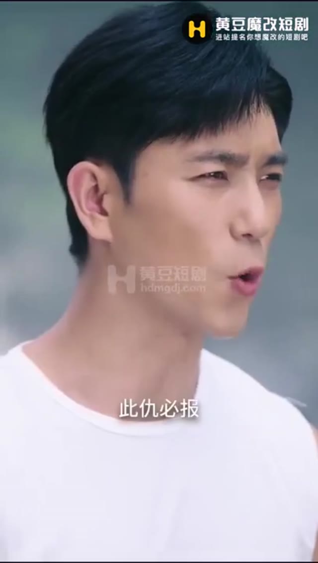 乡村女人花