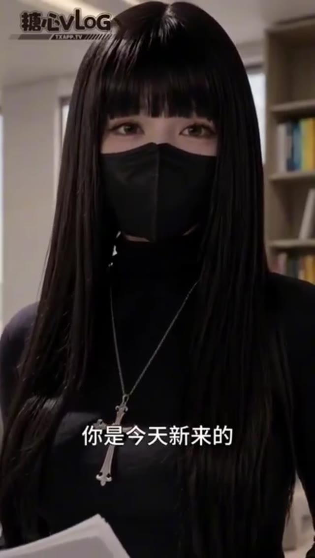 我成为了女上司的私人泄欲工具
