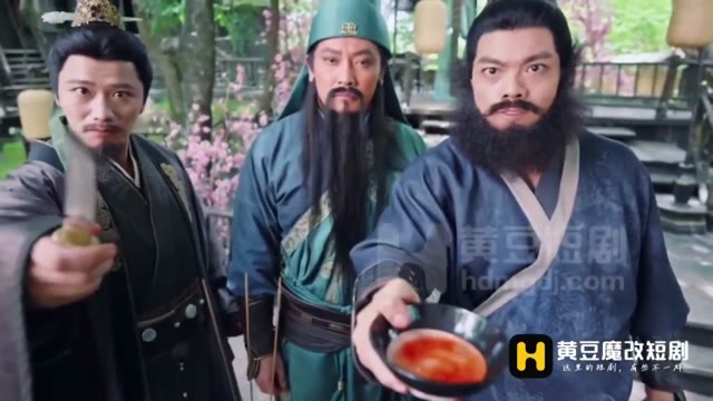 三国龙起